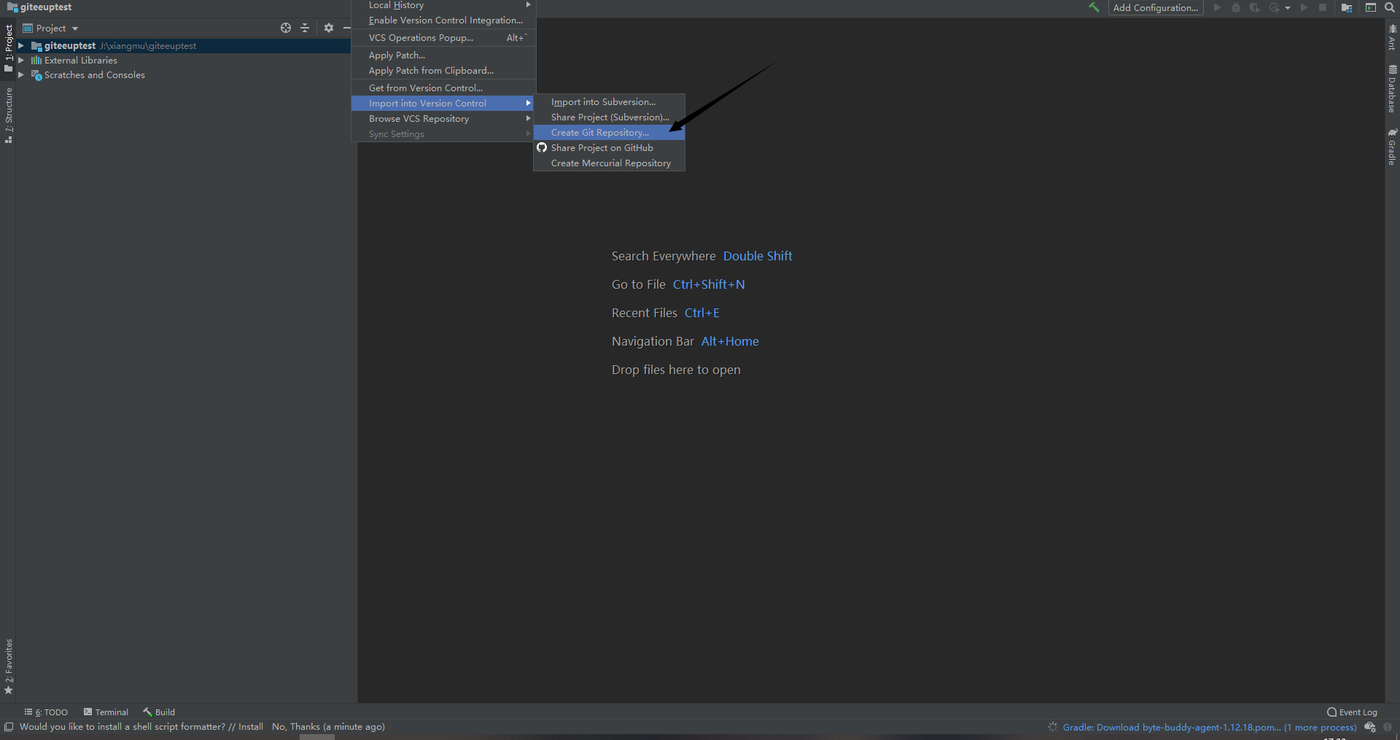 IDEA 界面截图，VCS 菜单展开后光标停在 Import Version Control 子菜单的 Create Git Repository 选项上
