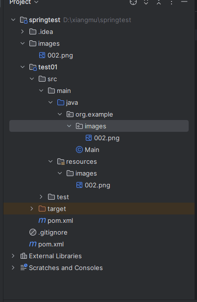 IDEA 里的项目目录结构:test01 模块下的 main 目录分成 java 和 resources 两支
