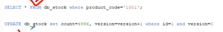 SQL 截图：先 SELECT * from stock where product_code='1001' 查询库存，修改时带上 version=? 条件的更新语句