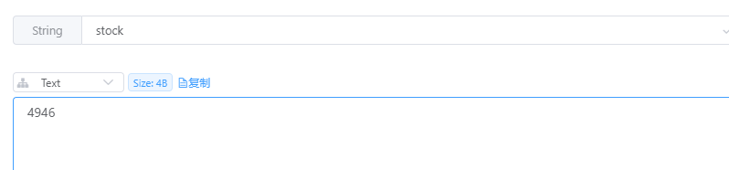 Redis 数据库客户端截图，键名 stock，类型 String，大小 48 字节，值显示 4946