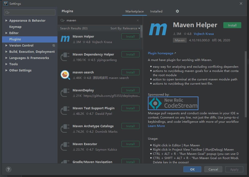 IDEA 插件市场搜索 maven，安装 Maven Helper