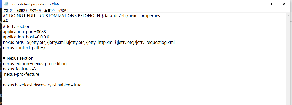 nexus-default.properties 中修改 application-port 为 8088