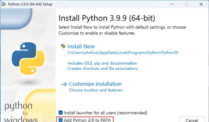 Python 安装向导首屏，Install Now 下方列出安装路径，左下角 Install launcher for all users 和 Add Python to PATH 两个复选框，其中 Add Python to PATH 被红框圈出并已勾选