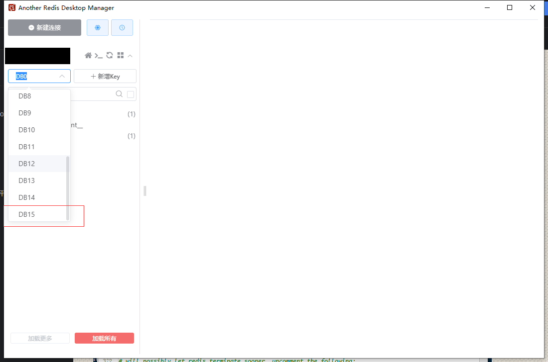 Another Redis Desktop Manager 图形化客户端界面，左侧树形列出 DB0 到 DB15 共十六个逻辑数据库，顶部是连接信息